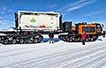 <b>Nasce il veicolo cingolato che sfida i ghiacci: missione estrema in Antartide</b>. Il cingolato Panther XL Antarctica: potenza e robustezza per le sfida in Antartide. Scopri di più!