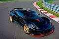 Limited edition ispirata al mondo della Formula Uno, la supercar esclusiva Lotus Exige LF1 riceve tutta l’adrenalina pura che il team Lotus mette in campo durante le gare. 