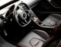 Le nuove MP4-12C potranno inoltre essere dotate del Vehicle Lift, un sistema che interviene alzando di 40 mm l'assetto dell'asse anteriore e di 25 mm quello posteriore. Il sistema riporterà automaticamente la vettura all'altezza standard oltre i 60 km/h. 