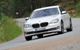 Nuova BMW Serie 7, molte le novità