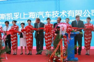 Nasce la Shenzhen BYD Daimler New Technology Co. Ltd Nasce la Shenzhen BYD Daimler New Technology Co. Ltd