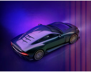 Aston Martin Valour: elegante edizione celebrativa Aston Martin Valour: elegante edizione celebrativa