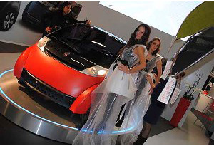 BlowCar debutto mondiale al Motor Show BlowCar debutto mondiale al Motor Show