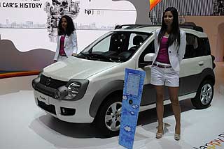 Il salone di Ginevra svela l´esploratrice Fiat Panda Cross CNG Essence Il salone di Ginevra svela l´esploratrice Fiat Panda Cross CNG Essence