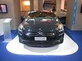 Citroen DS5 Hybrid4 auto ibrida H2Roma 2012 mobilità sostenibile H2Roma energy&mobility Show