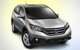 Novità Honda a Ginevra 2012
