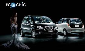 Versioni a GPL della Lancia Musa e Ypsilon auto Ecochic