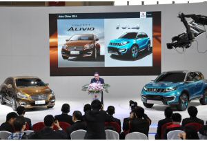 Suzuki, le novità del Salone di Pechino Suzuki, le novità del Salone di Pechino