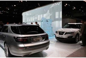 SAAB, ancora in attesa di un acquirente SAAB, ancora in attesa di un acquirente