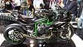 Kawasaki Ninja H2 la più adrenalinica delle Kawasaki da strada