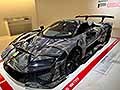 Ferrari F80 mulotype Concept Car in esclusiva al Museo Enzo Ferrari di Modena la nuovissima Hypercar estrema presentata nel 2024. Scopri l´esclusiva Ferrari F80 prototipo. Guarda le Foto!