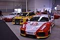 Oltre all'esposizione statica, Supercar propone nei 40.000 mq di aree esterne dedicate all’evento anche una pista per le vetture da competizione.