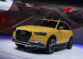 Infine, chiude il carnet l’elaborazione stilistica Audi Q3 Jinlong Yufeng, letteralmente “Dragone d'oro nel vento”, pensata per i gusti dei clienti cinesi.