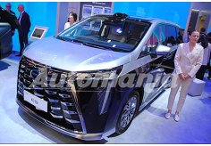 GAC Motor Trumpchi E9