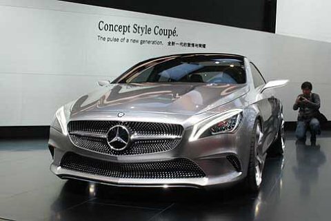Mercedes-Benz Concept Style Coupé