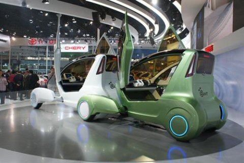 Chery @Ant Concept