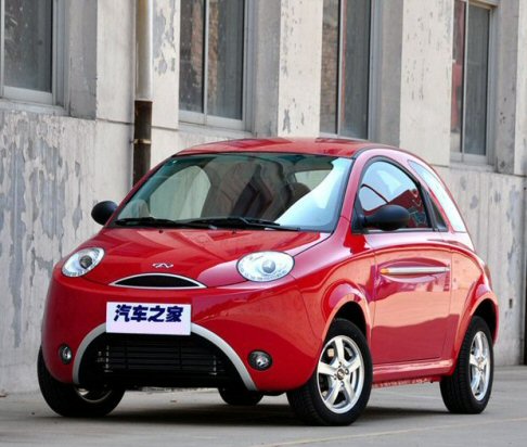 Chery QQme