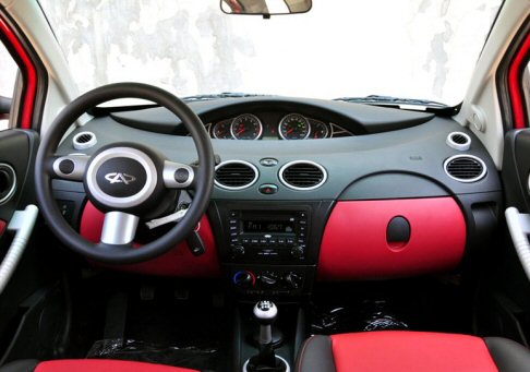 Chery QQme