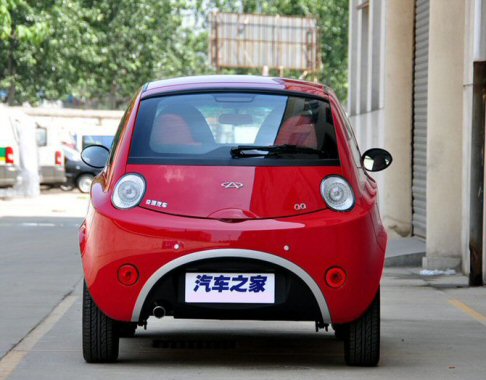 Chery QQme
