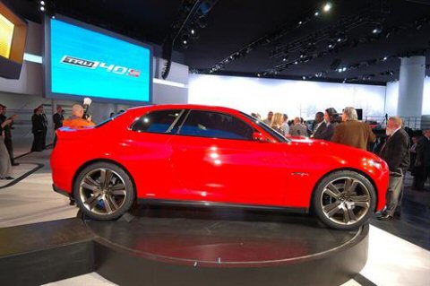 Chevrolet Code 130R Concept
