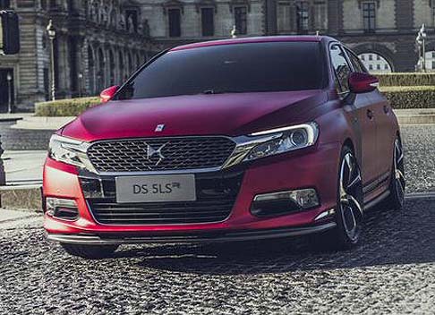 Citroen DS 5LS R Concept