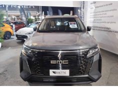 EMC Auto 7