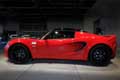 Lotus Elise S all´ IAA di Francoforte 2011