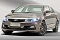 Auto Qoros GQ3 profilo frontale