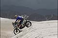 Dakar 2013 11° stage La Rioja - Fiambalá biker Gustavo Malave moto Yamaha VR450