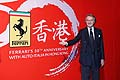 Le vetture sono state disposte per formare il caratteristico simbolo di Hong Kong, il fiore a cinque petali della Bauhinia Blakeana, per rendere omaggio alla fortunata relazione fra la Ferrari e la città. 