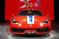 L’evento è stata anche l’occasione per presentare l’ultima nata della famiglia, la 458 Speciale, svelata da Marc Gené, pilota collaudatore della Scuderia Ferrari.