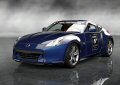Infine, la gamma sportiva di Nissan sarà protagonista nella Motor Sport Arena del Motor Show con i modelli 370Z, GT -R, Juke e 190HP e l’attesissima Juke-R, affidate alla guida di piloti professionisti.