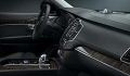 La nuova Volvo XC90 può essere richiesta con impianto di climatizzazione quadrizona, con possibilità di regolazione individuale. 