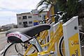Progetto Bike Shating Bicincitta ad Acquaviva delle Fonti (BA)
