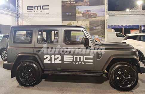 EMC Auto 212