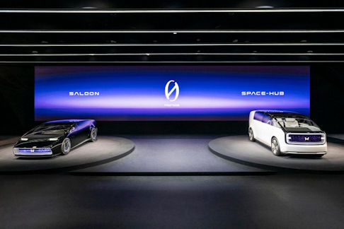 Honda - Honda 0 Series è una nuova serie di veicoli elettrici che sarà lanciata a livello globale a partire dal 2026