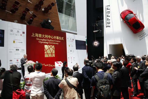 Ferrari - L’esposizione, che si estende su una superficie di 900 metri quadri, sarà a disposizione dei visitatori per tre anni. width=