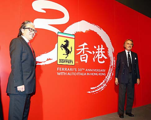 Ferrari - Montezemolo ha festeggiato i 30 anni di presenza a Hong Kong con una festa in grande stile e un parterre di tutto rispetto, che ha visto la presenza di ben seicento vetture celebrate da oltre duemila ospiti. width=