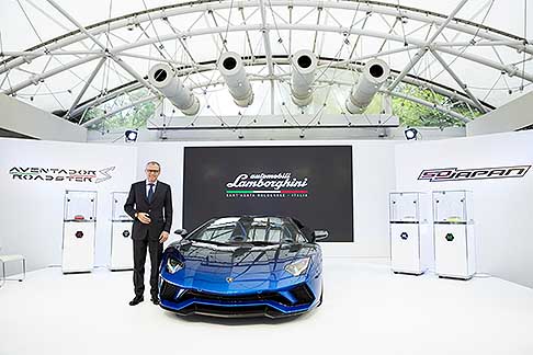 Lamborghini - Lamborghini ha realizzato una serie limitata composta di cinque esemplari dedicata al mercato nipponico e denominata Aventador S Roadster 50th Anniversary Japan.