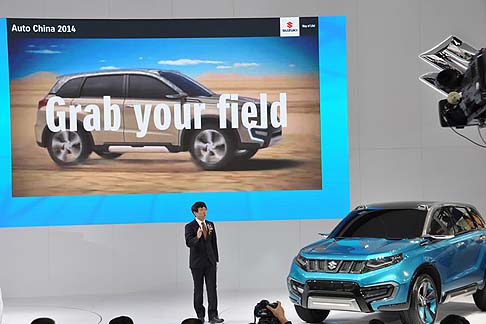Suzuki - In dettaglio, la concept Alivio è una berlina tre volumi dalla linea elegante e dinamica, ispirata al progetto Authentics esposto al Salone di Shangai nel 2013. width=