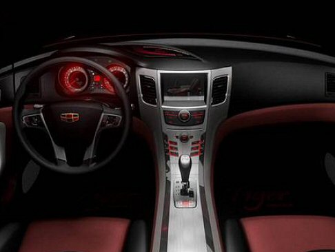 Geely GT Concept