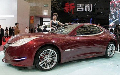 Geely GT Concept