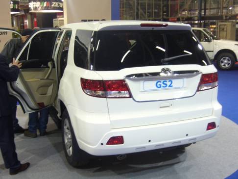 Gonow GS2