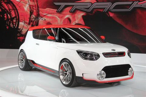 Kia Truck´ster Concept