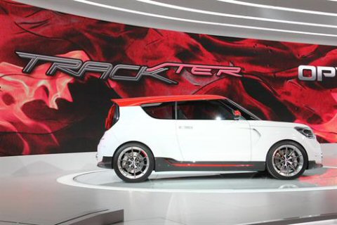 Kia Truck´ster Concept