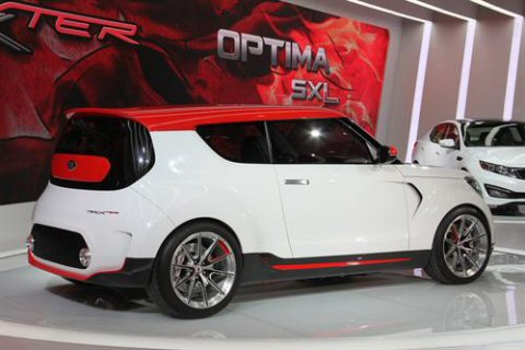 Kia Truck´ster Concept