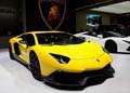 Lamborghini Aventador LP 720-4 50° Anniversario