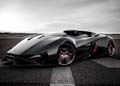 Lamborghini Diamante Concept