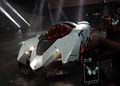 Lamborghini Egoista Concept