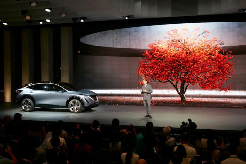 Nissan Ariya Concept